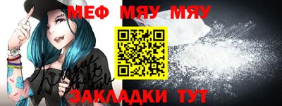 бошки Кулебаки