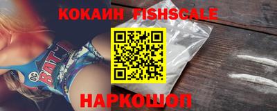 наркотики Кумертау