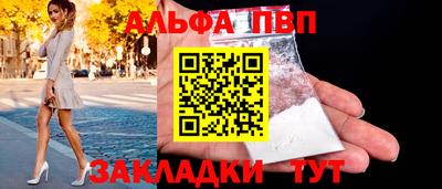 бошки Кулебаки