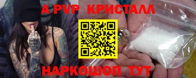 наркотики Кумертау