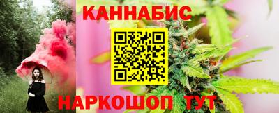 наркотики Кумертау