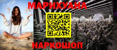 бошки Кулебаки