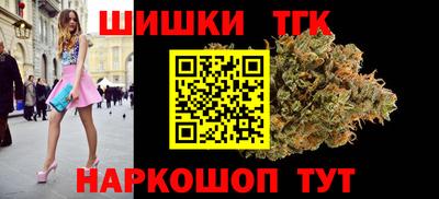 бошки Кулебаки