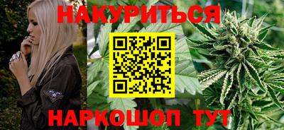 наркотики Кумертау