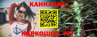 а пвп мука Кунгур