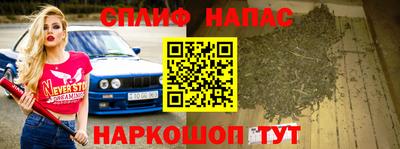 бошки Кулебаки