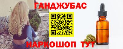 бошки Кулебаки