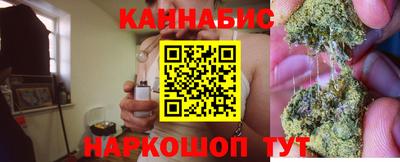 наркотики Кумертау