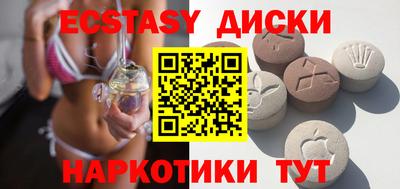 бошки Кулебаки