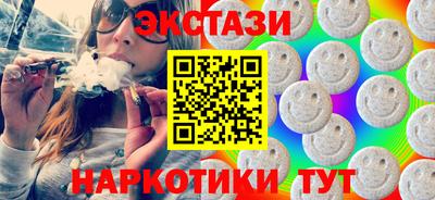а пвп мука Кунгур