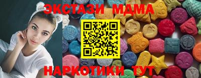 а пвп мука Кунгур