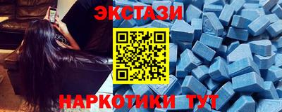 а пвп мука Кунгур
