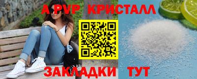 бошки Кулебаки