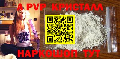 бошки Кулебаки