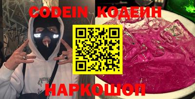 бошки Кулебаки