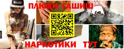 а пвп мука Кунгур