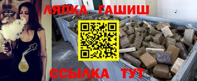 бошки Кулебаки