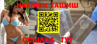 а пвп мука Кунгур