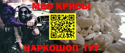 наркотики Кумертау