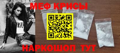 наркотики Кумертау