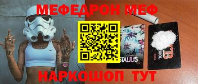 бошки Кулебаки